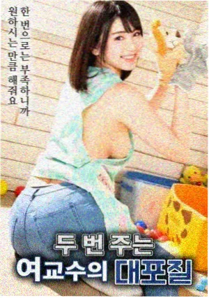灾难悬疑片 末班航班 今日上线海报